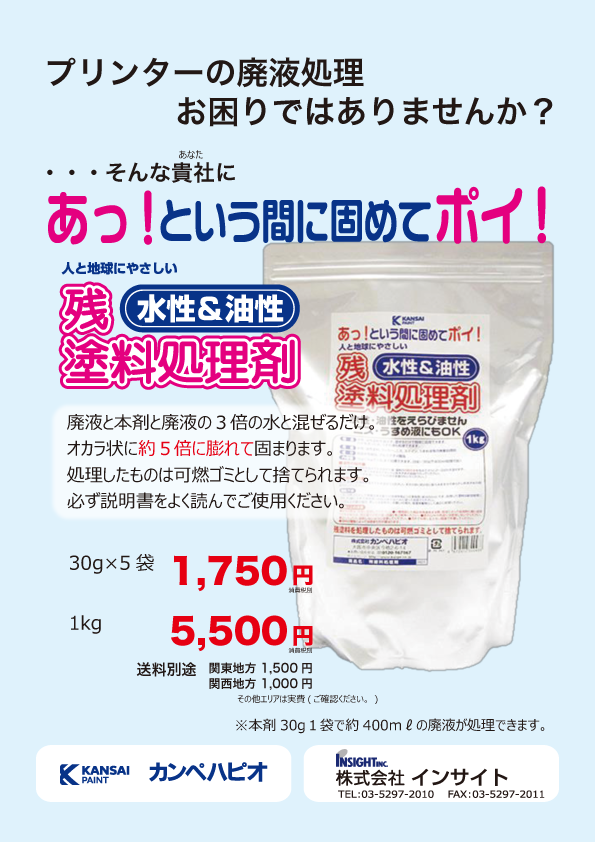 テキスト
自動的に生成された説明