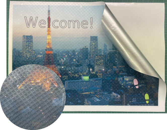 ラフマット見本