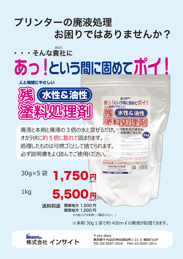 テキスト
自動的に生成された説明