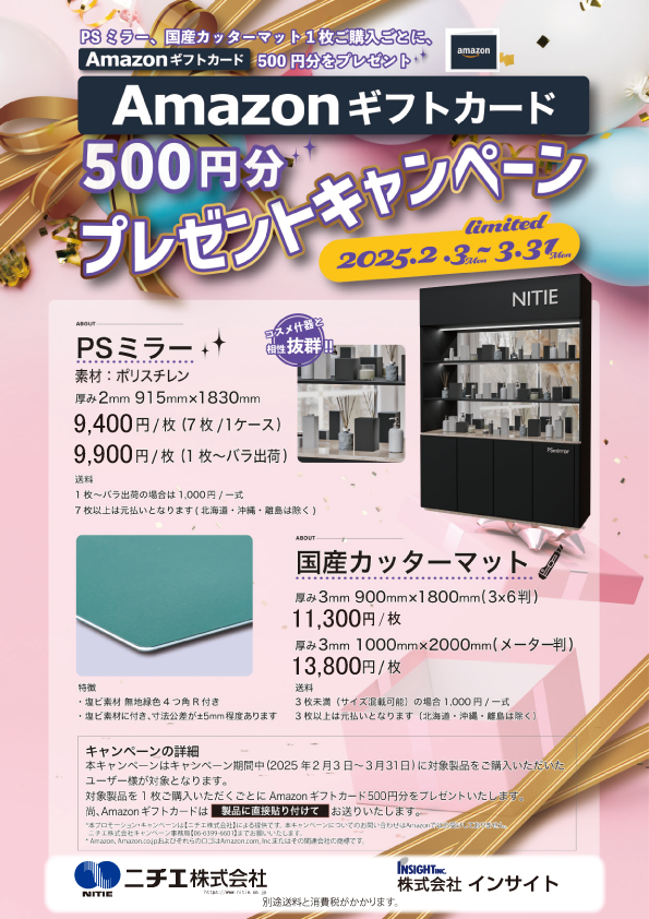 テキスト
自動的に生成された説明